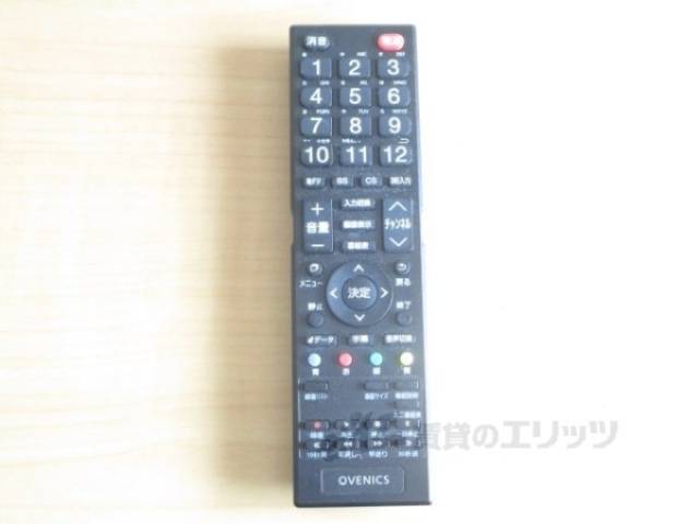 テレビリモコン