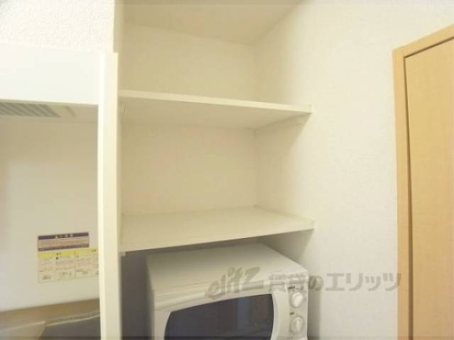 冷蔵庫置場