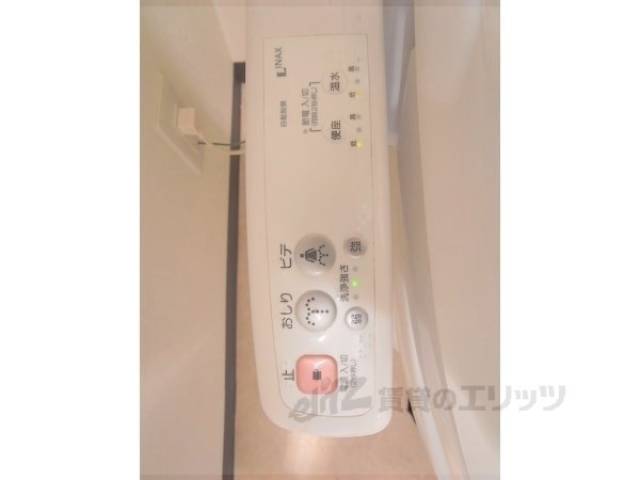 トイレ　ウォシュレット