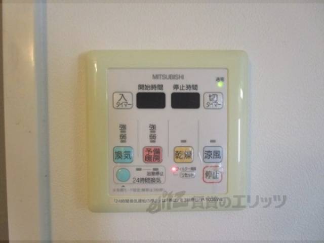 浴室乾燥機