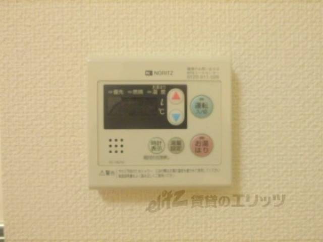 給湯パネル