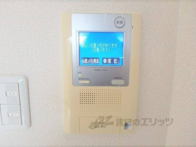 ドアフォン（ＴＶ含）