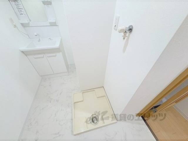 洗濯機置場