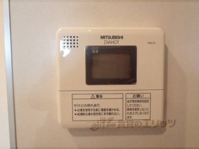 給湯設備リモコン