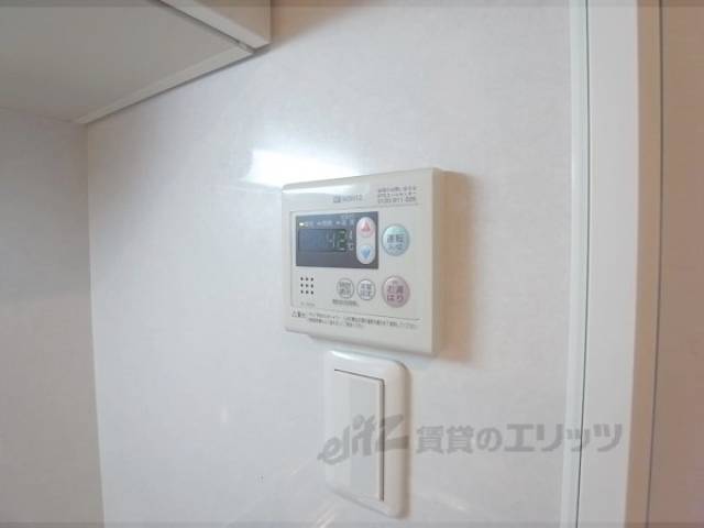 給湯設備