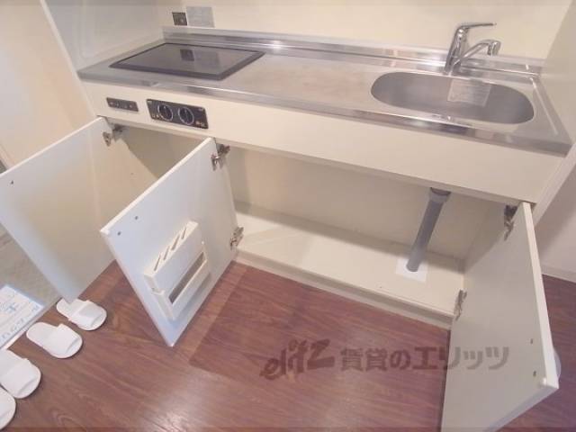 キッチン　収納