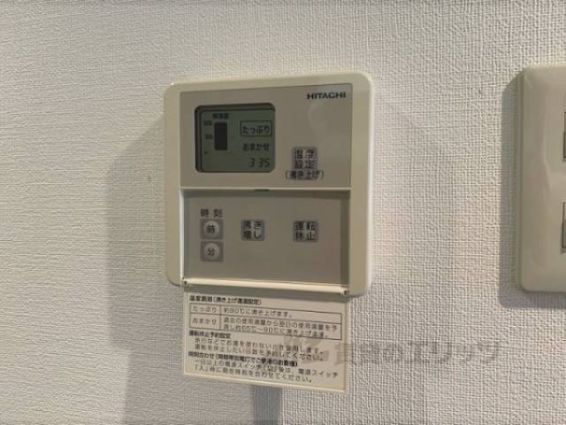 給湯器リモコン