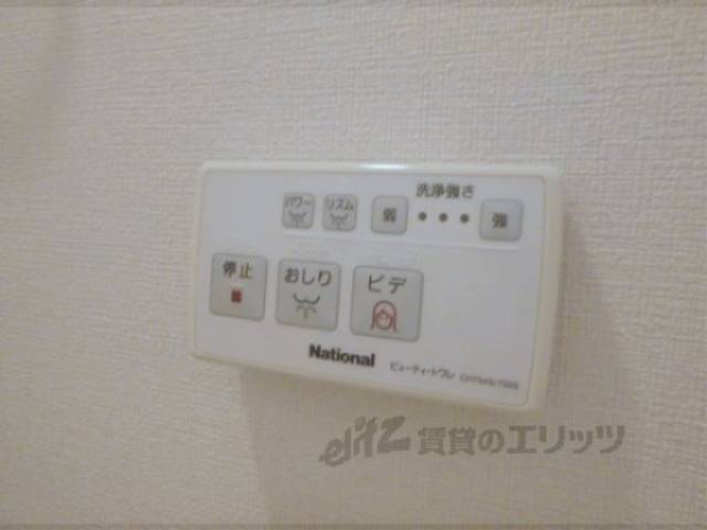 トイレ　洗浄機能
