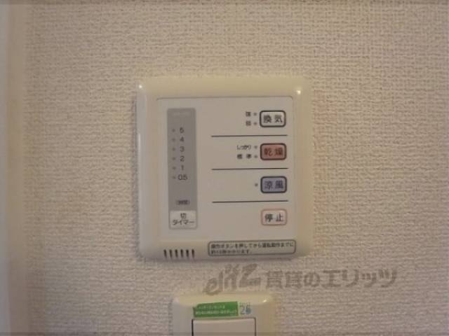 浴室乾燥機