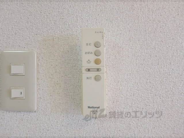 照明リモコン