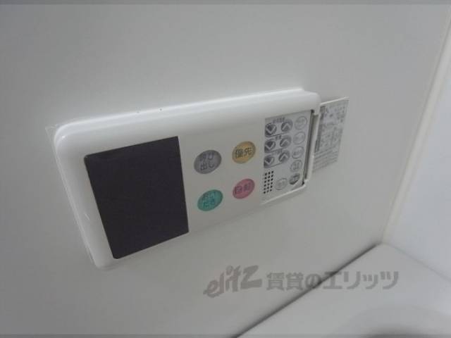 給湯器スイッチ