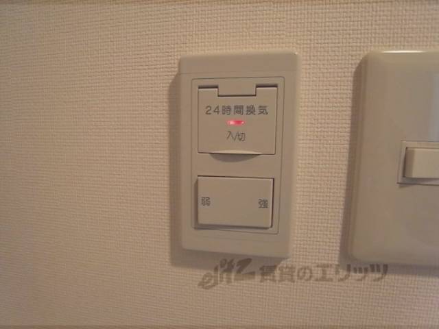 浴室乾燥機スイッチ