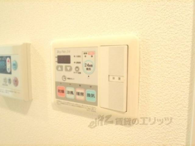 浴室乾燥機パネル