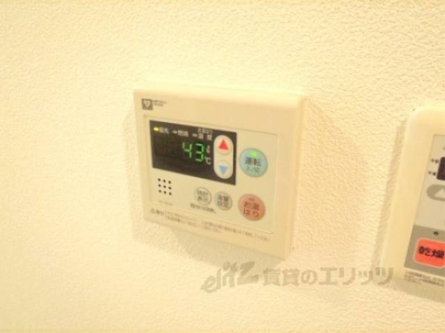 給湯器リモコン　給湯スイッチ