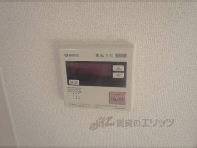 給湯スイッチ