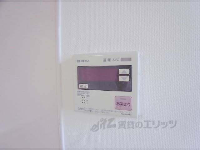 給湯リモコン