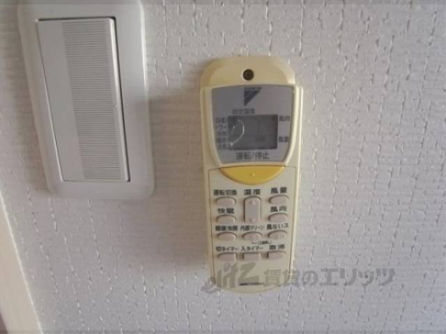 エアコンリモコン
