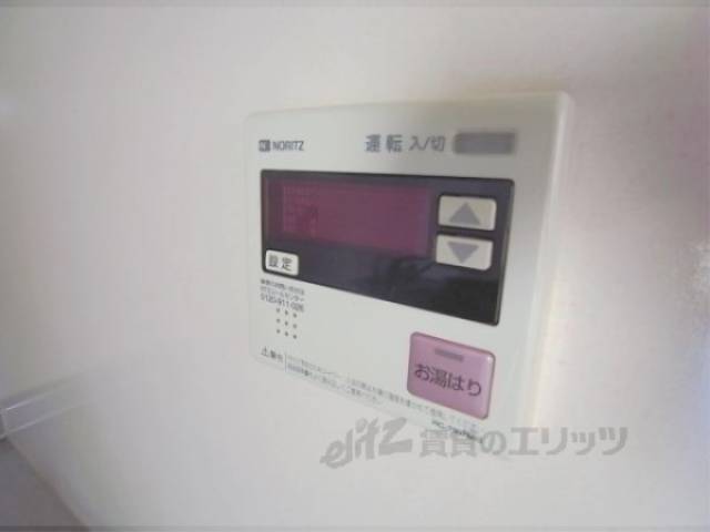給湯スイッチ