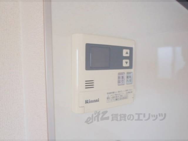 給湯パネル