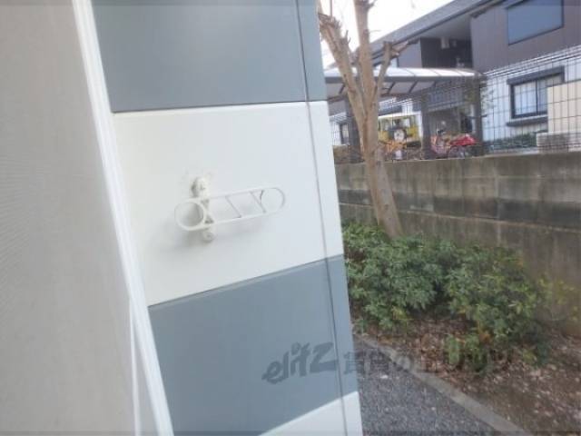 物干し