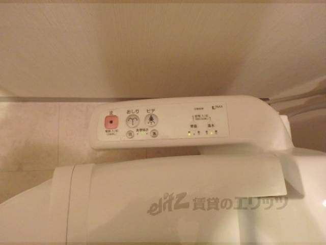 トイレ　ウォシュレット