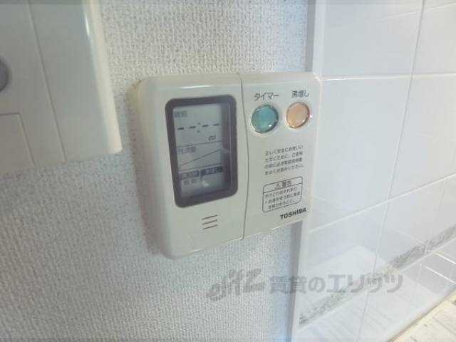 給湯パネル