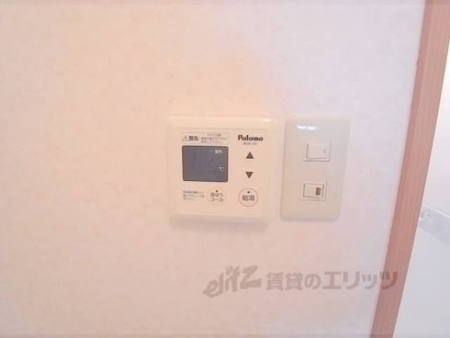 給湯器　温度調整が簡単です。