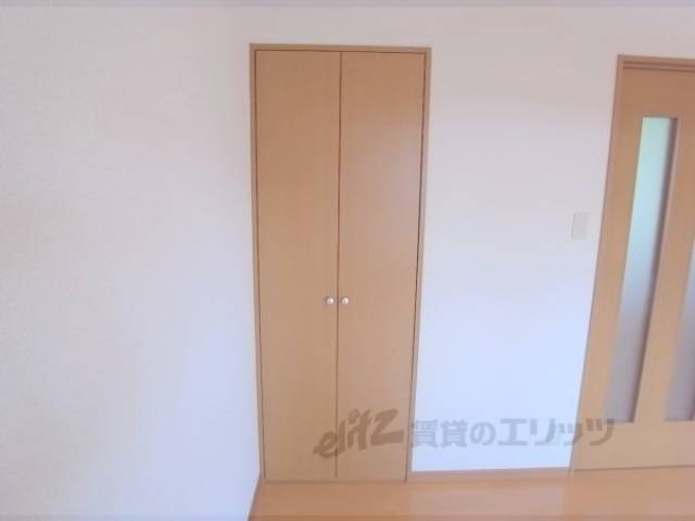 収納　閉じた状態です。
