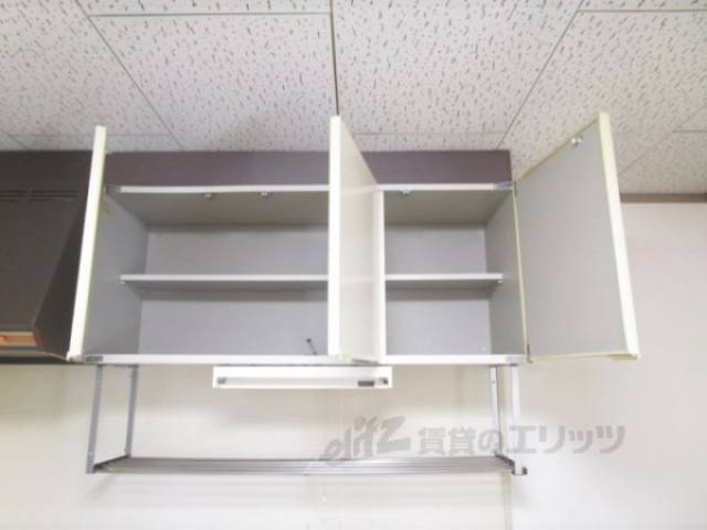 キッチン　収納