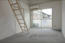 嵯峨野ハイム室内写真1
