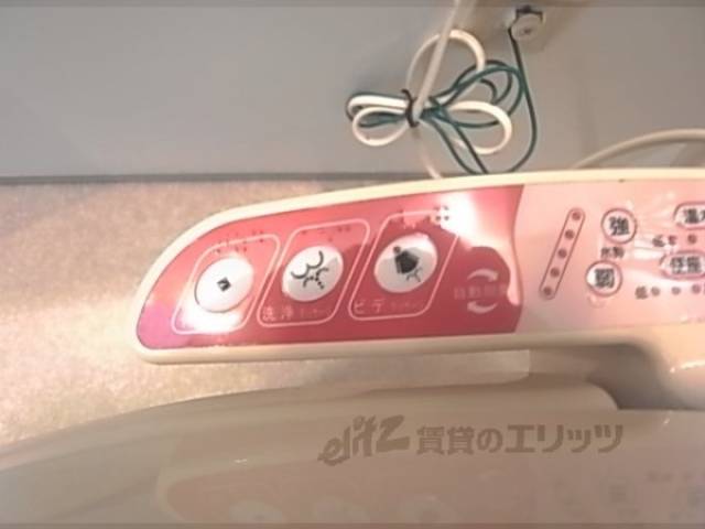 ウォシュレット