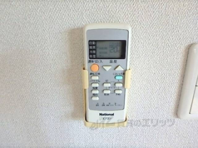 エアコンのリモコン