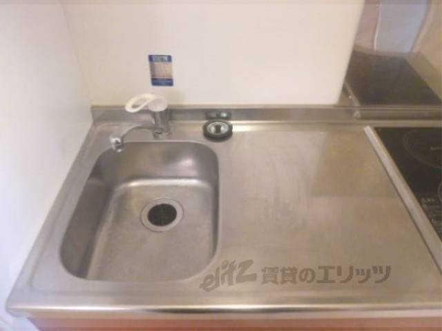 キッチン　シンク