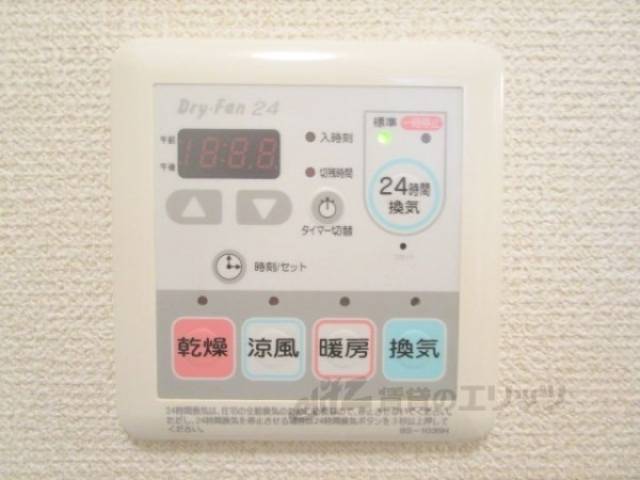 浴室乾燥機