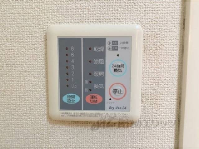 浴室乾燥機