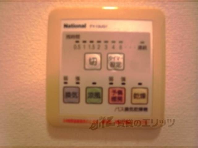 浴室乾燥機　乾燥機スイッチ