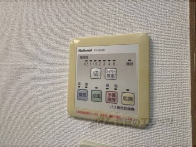 浴室乾燥機
