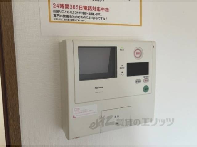 ドアフォン（ＴＶ含）