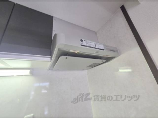 キッチン　換気扇