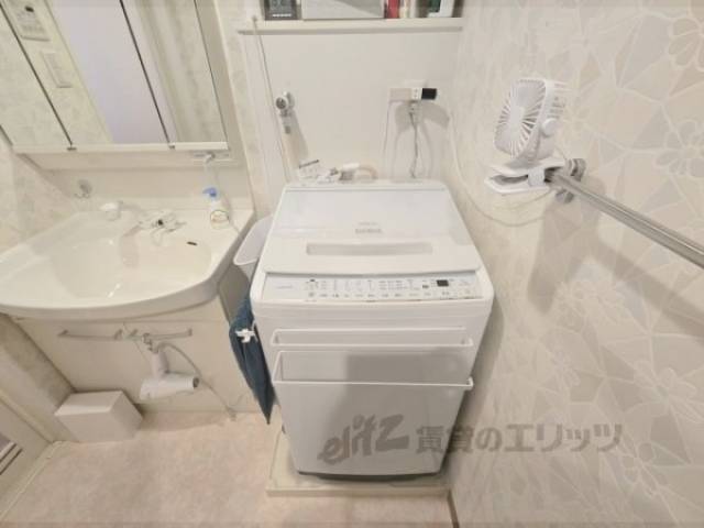 洗濯機置場