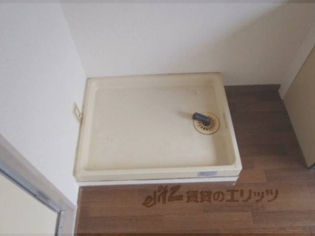 洗濯機置場　嬉しい室内洗濯機
