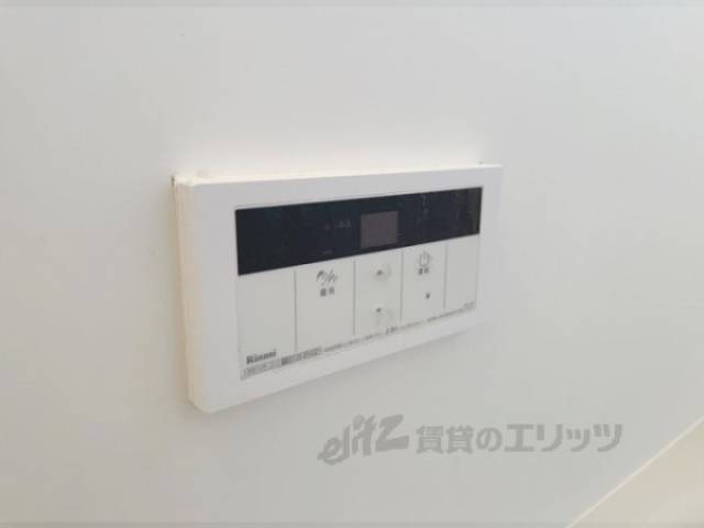 給湯器リモコン　下部収納