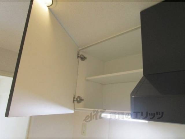 キッチン上部収納