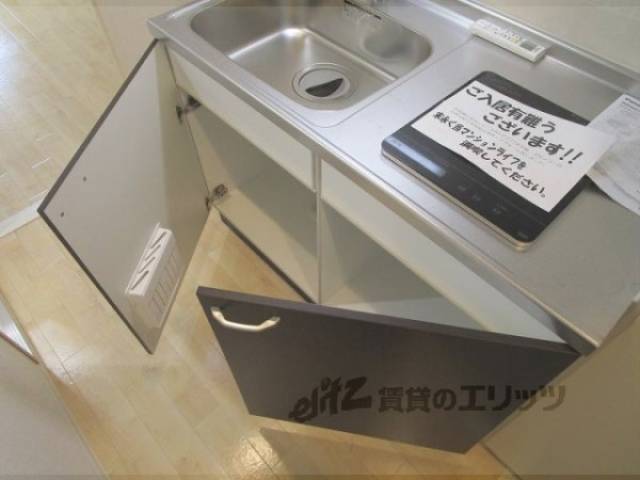 キッチン下部収納