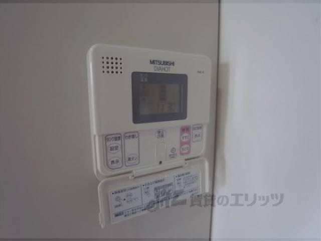 電気湯沸かし器
