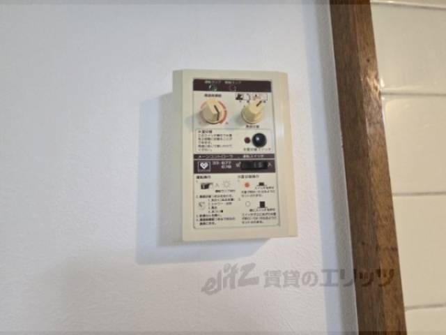 給湯器リモコン
