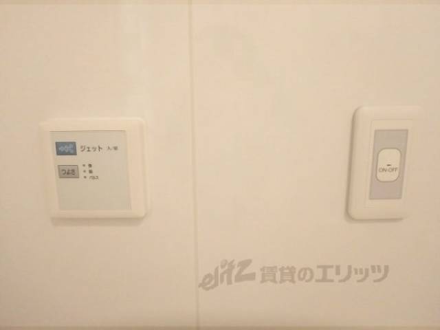 風呂　ジェットバス