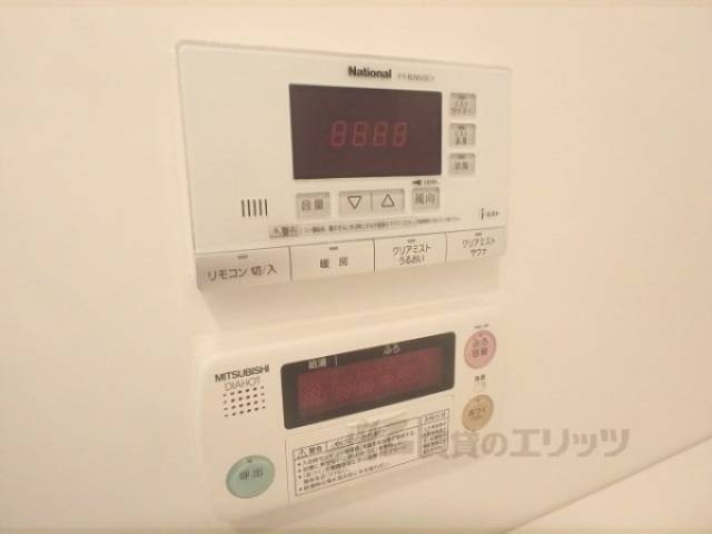 給湯器リモコン　風呂