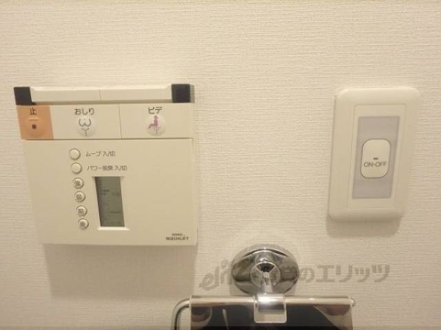 トイレ　リモコン