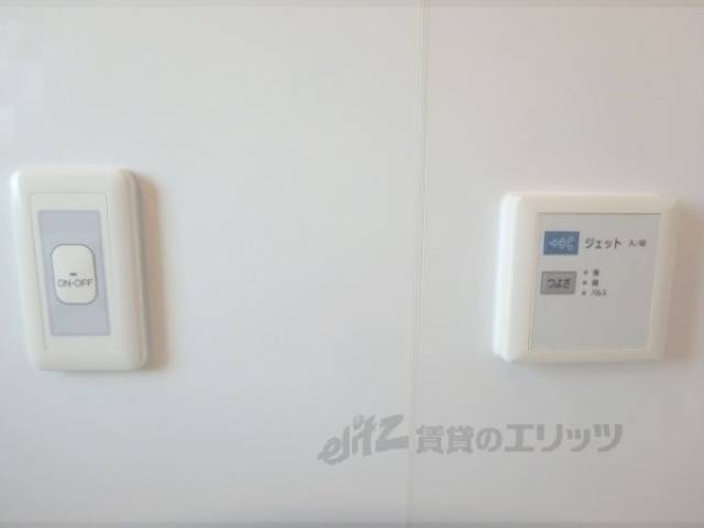 風呂　ジェットバス